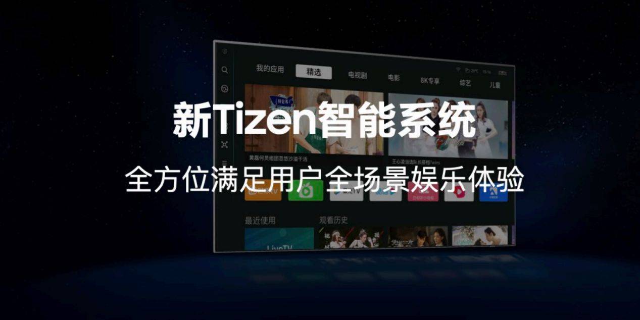 🌸豆瓣电影【新澳门一码一肖一特一中】-用“韩雪的红军爷爷”玩梗？娱乐化不该如此严重