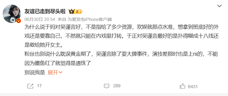 新闻：澳门一码一肖一特一中酷知经验网-中信证券：看好体验性消费需求、精神娱乐类消费需求的韧性