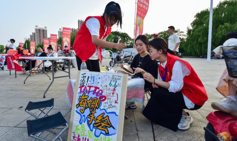 🌸影视风云【2024新奥历史开奖记录香港】-“迷人的哈尔滨之夏”2024年“市民音乐嘉年华”系列群众文化活动暨平房区专场文艺演出热烈启幕  第1张