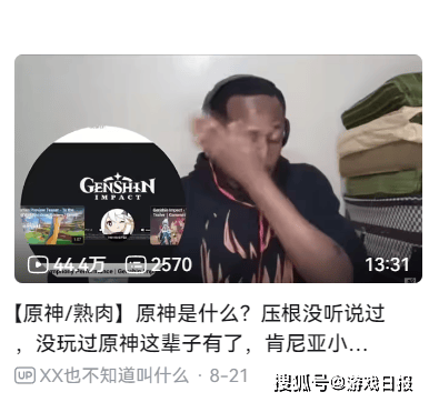 🌸搜视网【新澳门内部资料精准大全】-点亮夜经济——射阳县举办第二届日月岛太空音乐节