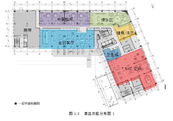 影院365：香港资料大全正版资料2024年免费-XREAL Beam Pro：消费级AR空间计算完全体 全面升级娱乐体验