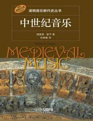 迅雷看看：香港资料大全正版资料2024年免费-球赛，音乐会……中秋假期来金牛换着花样过节  第3张