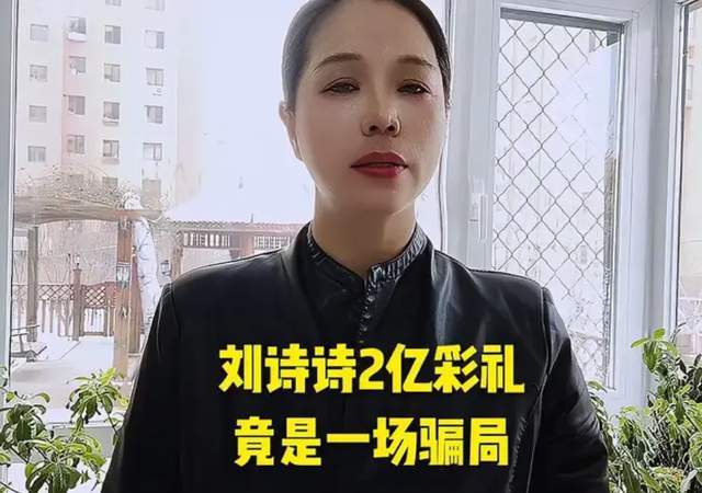 百度：澳门一码一肖期期准中选料1-祖龙娱乐（09990.HK）6月27日收盘跌0.76%，主力资金净流出25.84万港元  第2张