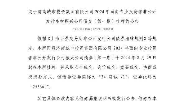 小咖秀短视频：澳门一码一码100准确-梁平果酒亮相2024重庆国际友好城市大会  第2张