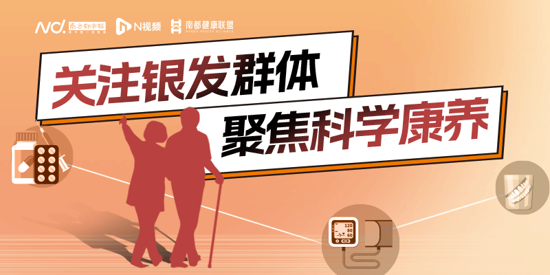 百度影音：澳门资料大全正版资料2024年免费福利彩票四加一多少钱-【共铸城市文明 喜迎亚冬盛会】冰城“老小区”投入70万元公共收益金让园区“焕新颜”  第4张