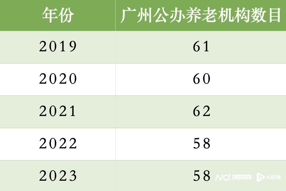 京东：新澳门内部资料精准大全-直击武汉防汛一线：堤内城市安澜  第3张