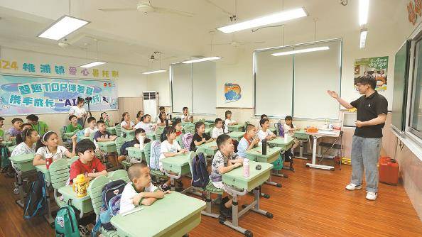 神马：新澳门内部资料精准大全-长三角知政｜一连考察三个万亿城市，苏州为何南下广东取经  第5张