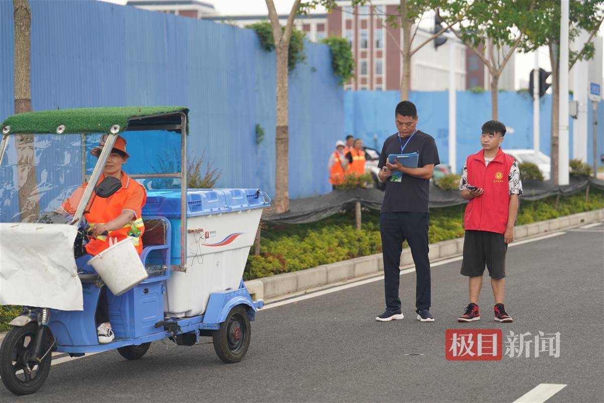 🌸新浪电影【2024澳门天天开好彩大全】-御风而行！骑行运动配套定义幸福新城市