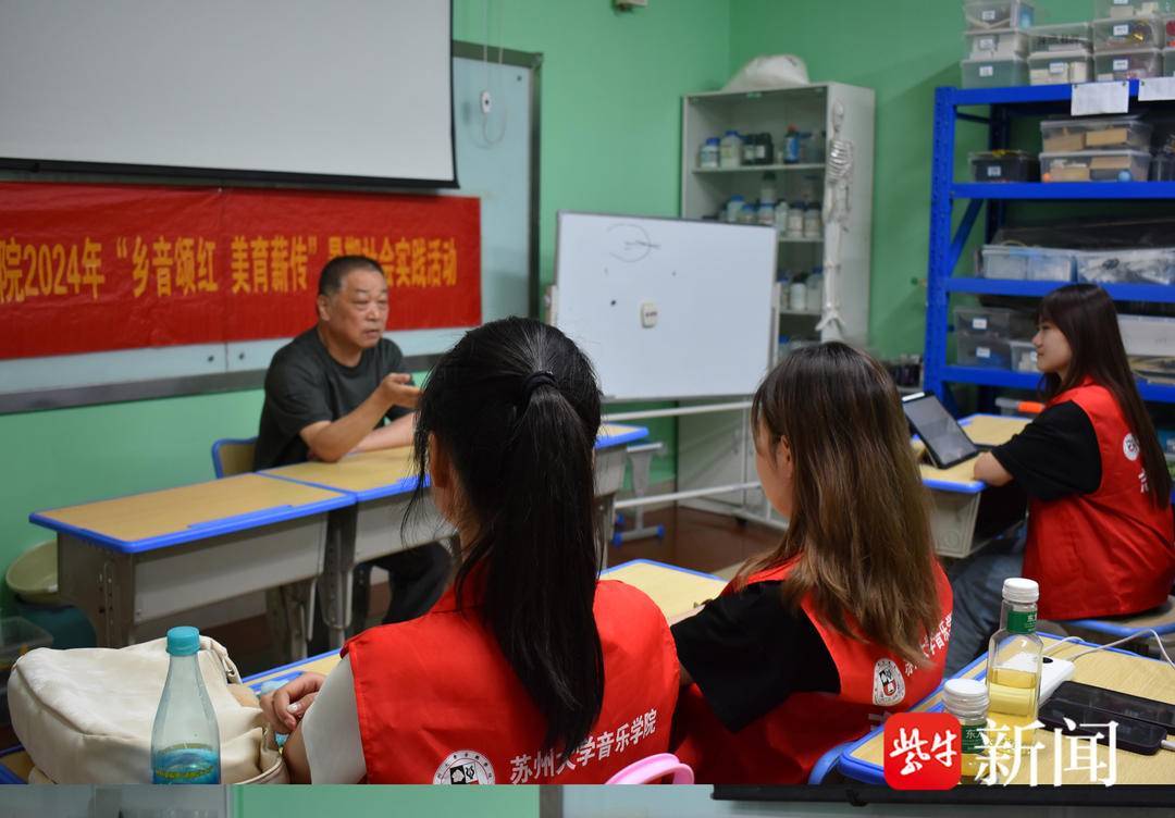 今日头条：澳门一码一肖100准今期指点-龙胜举办纪念红军长征湘江战役90周年本土乐队音乐会