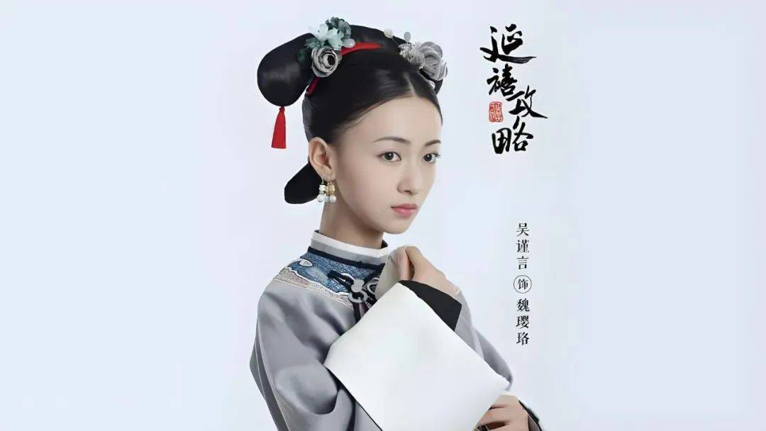 环球网：澳门六开奖最新开奖结果-娱乐圈18位低学历却有演技的演员  第1张