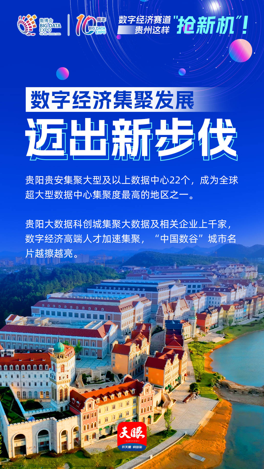 🌸爱奇艺【澳门一肖一码必中一肖一码】-蓝步小蓝盾冲锋衣新品盛大上市：将自然融入城市生活