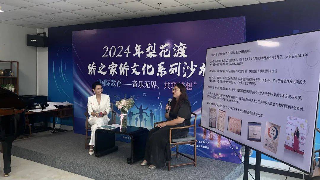 淘宝：澳门一码一肖一特一中准选今晚-2024新青年音乐节收官，科龙空调再以创意营销和优质产品圈粉年轻人