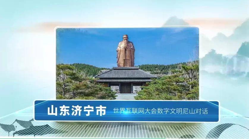 独播库：2024澳门正版资料免费大全-国内首部超大城市数字电网实践白皮书在深圳发布  第3张