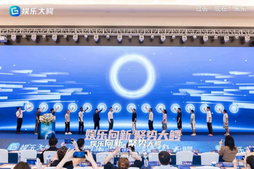 🌸网易云音乐【澳门资料大全正版资料2024年免费】-“王一博持续被诽谤”，乐华娱乐报警