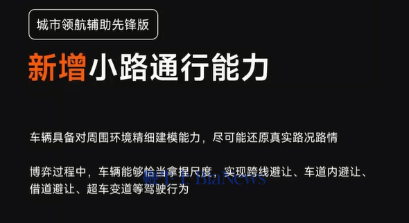 快手直播：澳门管家婆一肖一码100精准-中建国际城市建设有限公司开展新员工 廉洁从业教育  第2张