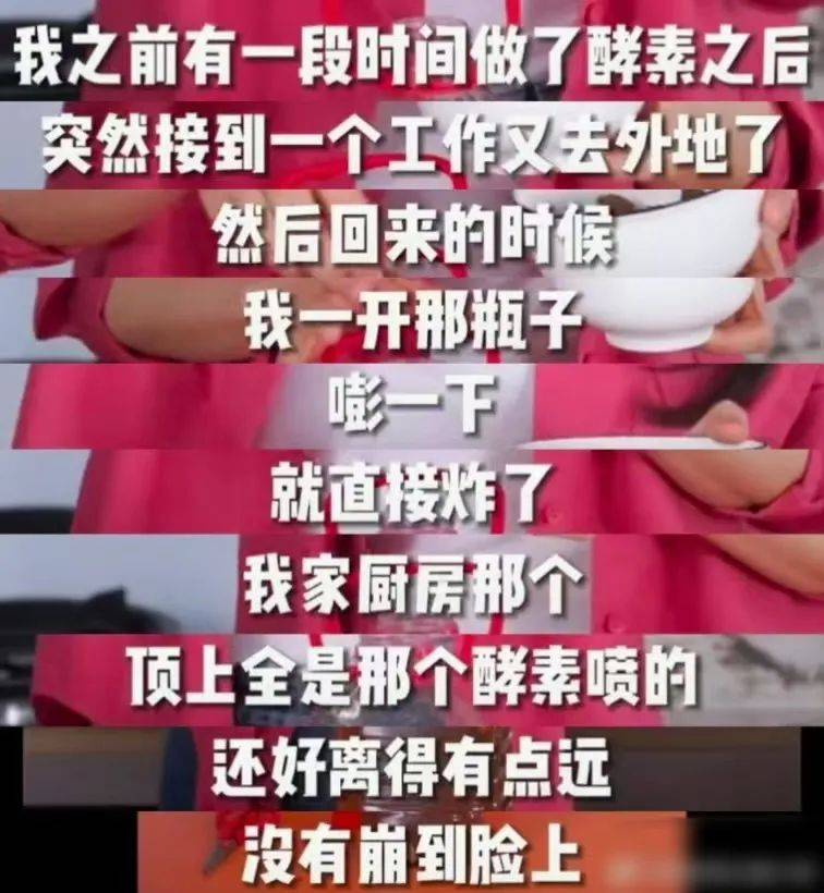 微信：澳门一码一肖100准今期指点-观察｜当其他人还在娱乐圈内卷，王一博已经开辟这条新赛道  第3张