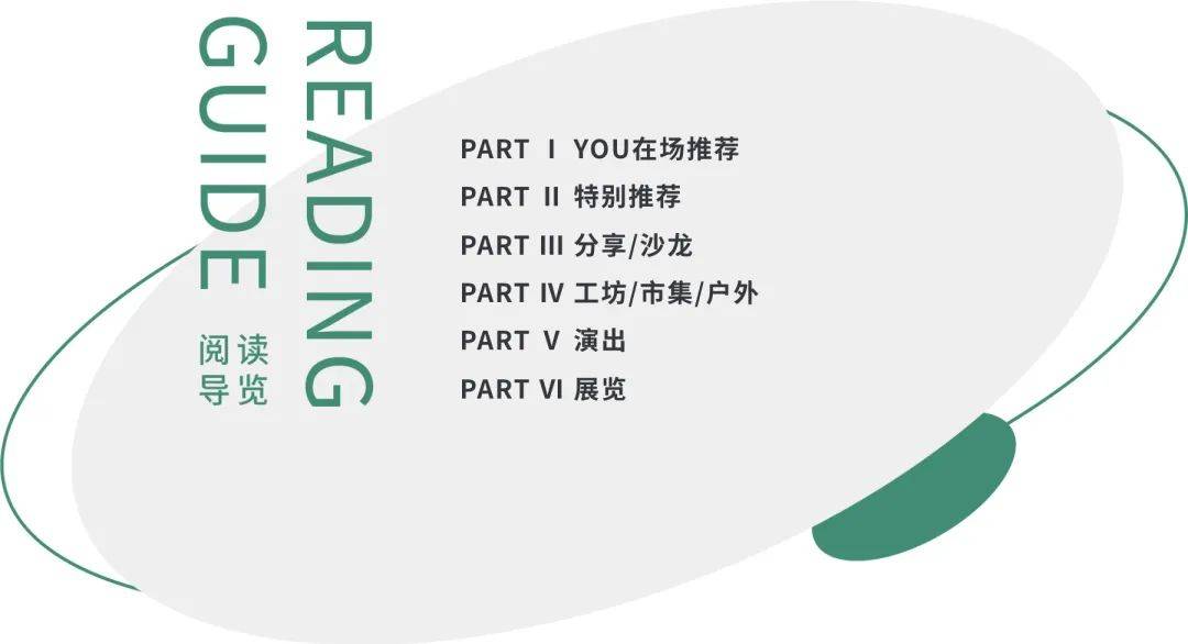 今日：澳门六开奖结果2024开奖记录查询-《刺客信条：影》宣传片又被批了 马漂移、中国音乐