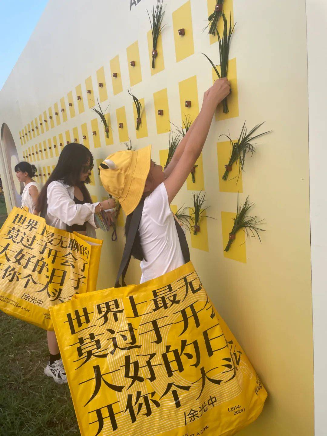 🌸小红书【澳门天天彩免费资料大全免费查询】-字节跳动向美国提交音乐播放设备专利申请