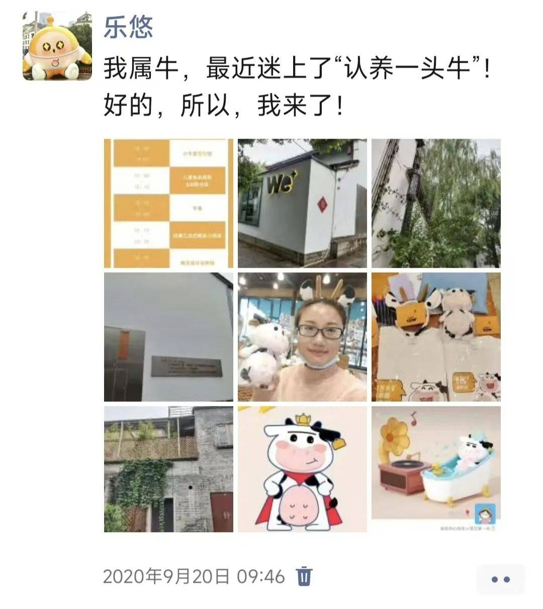 音悦台：澳门一码一肖一特一中准选今晚-上海发布促进商旅文体展联动吸引扩大消费措施 支持大型演唱会、音乐节、文博美术大展等落沪  第5张