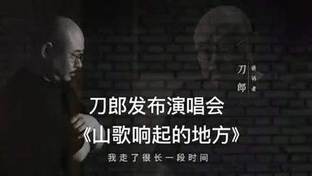 🌸华数TV【澳门一码中精准一码免费中特  】-徐家楼街道徐家楼社区举行啤酒音乐节