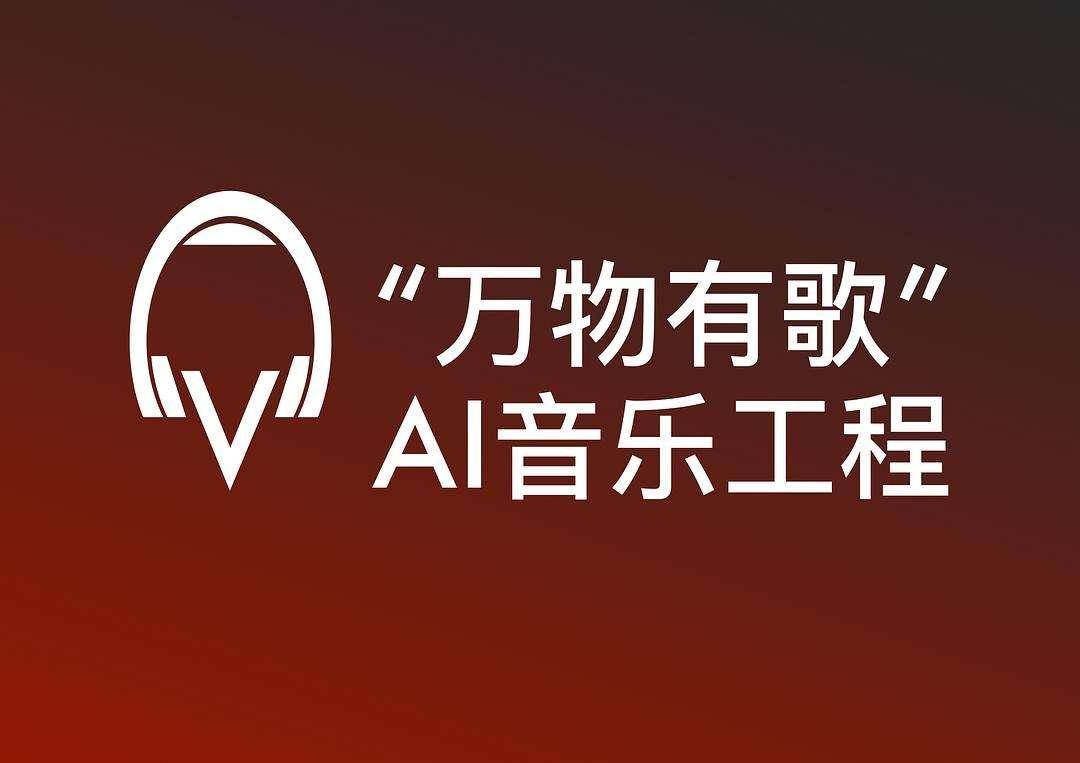 🌸影视风云【澳门天天开彩好正版挂牌】-祖龙娱乐(09990)下跌5.47%，报1.21元/股  第3张