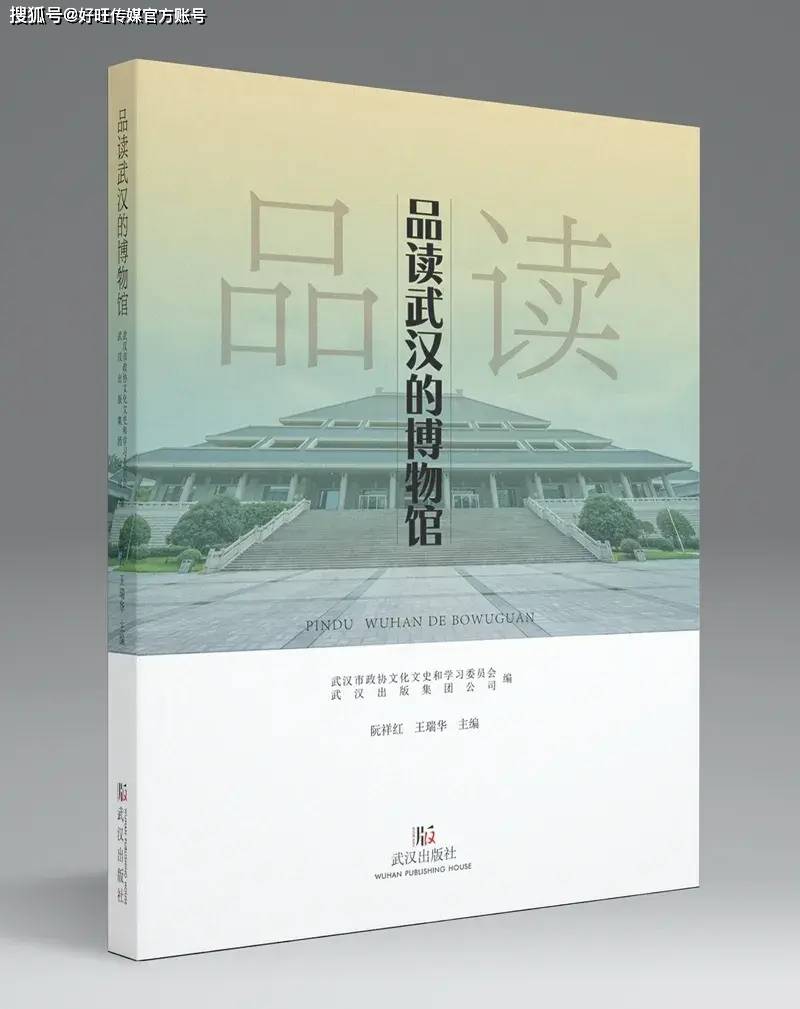 火狐影视：澳门六开奖结果2024开奖记录查询-以“绿”为“笔” 绘就阿图什城市生态美丽画卷  第2张