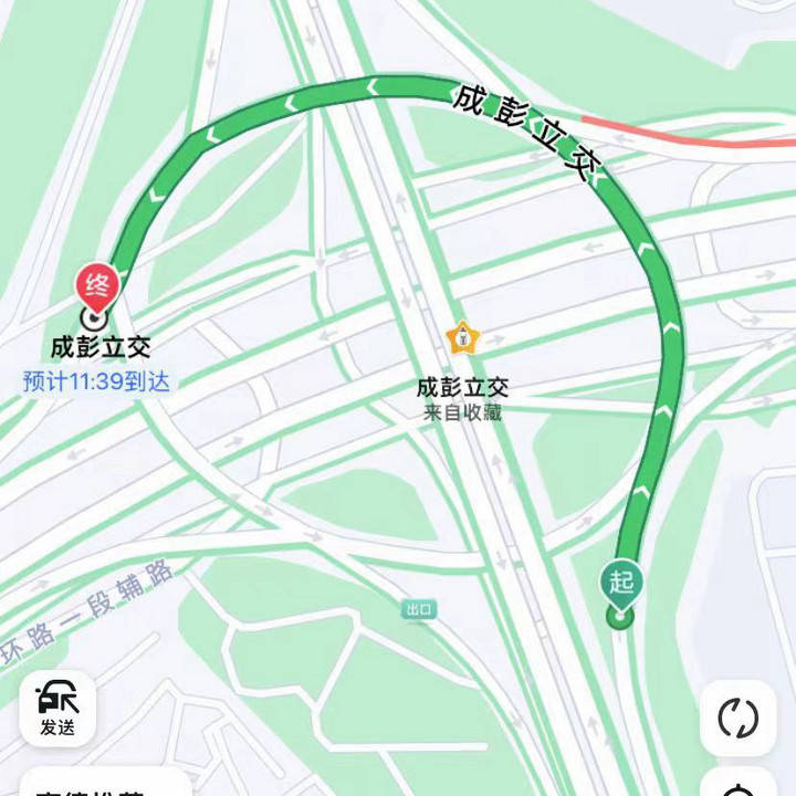 凤凰：澳门开奖记录开奖结果2024-首期合肥城市产业创新加速营圆满完成