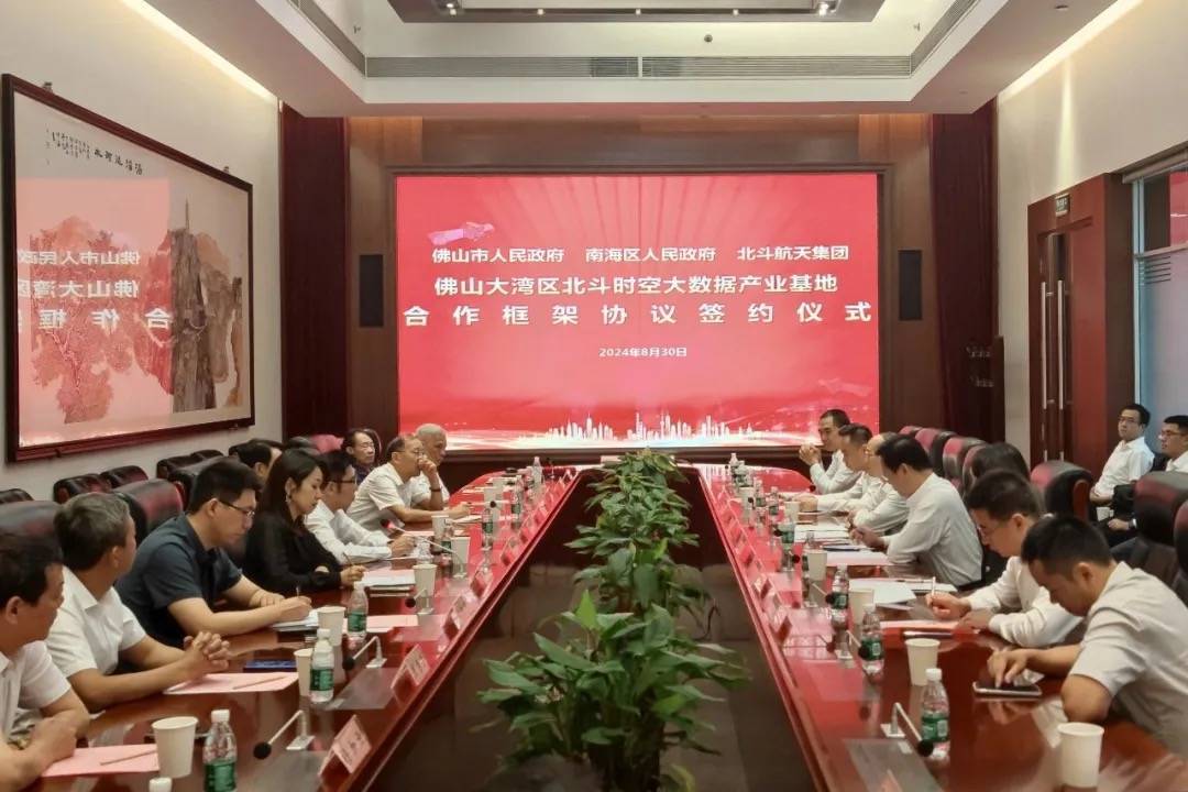 V电影：澳门一码一肖一特一中中什么号码-锅炉房变邻里会客厅！平谷首个一体化城市更新项目开业