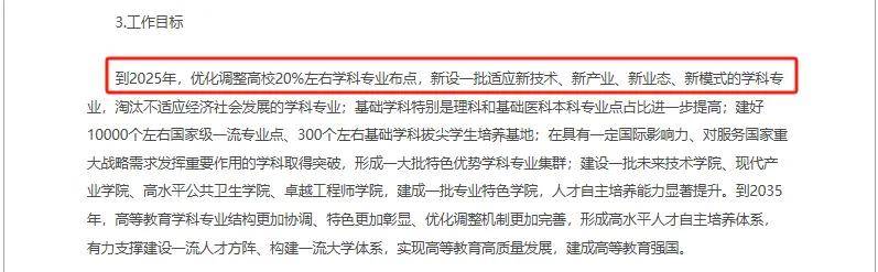 爆米花电影：澳门一码一肖一特一中2024-爽约好兄弟婚礼的0731男团去哪儿了？这场夏日音乐盛宴深度融合文旅  第2张