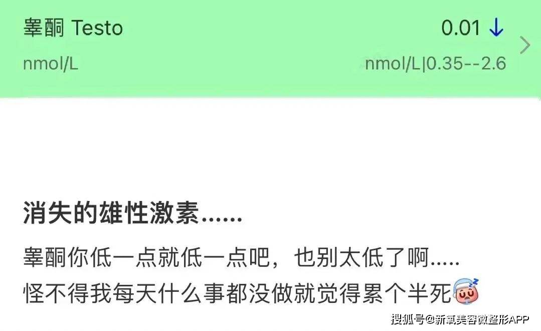 新京报：新澳门资料大全正版资料2023-塔城市公安局开展娱乐场所涉毒清查行动  第6张