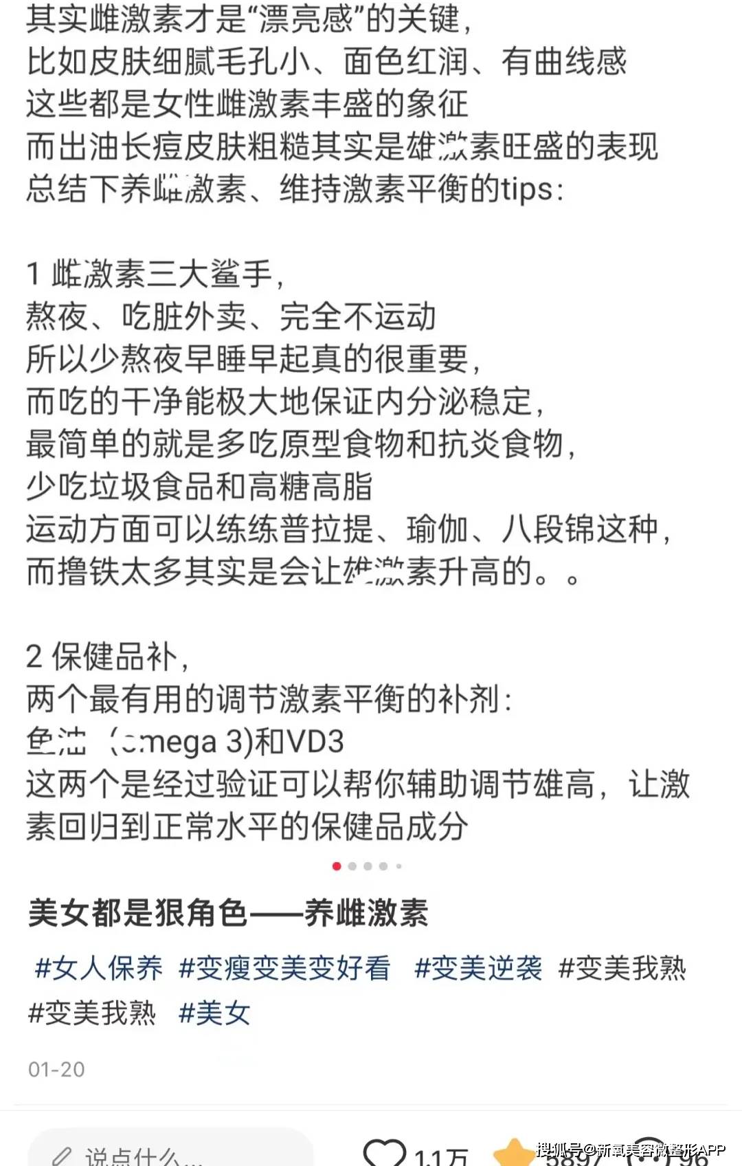 🌸快手【新澳彩资料免费长期公开930期】-新濠博亚娱乐下跌2.14%，报5.95美元/股  第1张