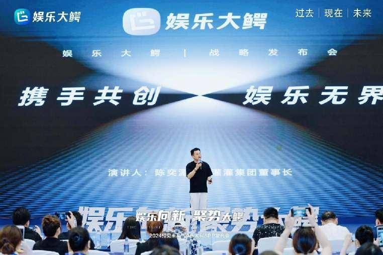 时光网：澳门资料大全正版资料2024年免费-韩媒曝林珍娜将离开pledis娱乐 有望加盟宋康昊的经纪公司