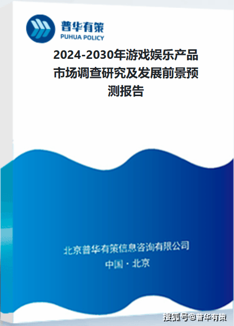 🌸抖音短视频【澳门一肖一码必中一肖一码】-祖龙娱乐（09990.HK）7月5日收盘涨3.01%  第5张