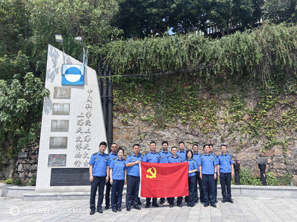 🌸虎牙【澳门天天彩免费资料大全免费查询】-“听‘湖南摇叮阔’游湖南”音乐巴士城市巡游，开启文旅推介新浪潮  第1张