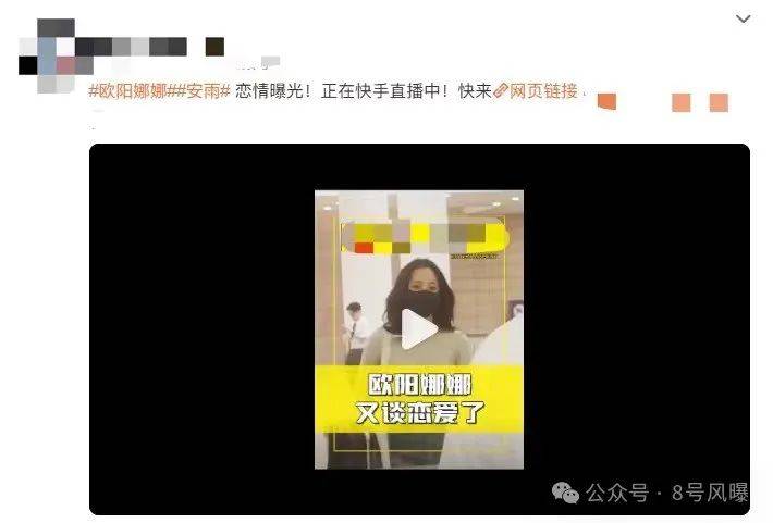 优酷：澳门一码一肖一特一中2024年-娱乐圈无名之辈，一身大叔味，本人不温不火，主演的作品却爆火  第3张