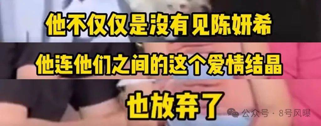 🌸小米【2024正版资料大全免费】-银河娱乐（00027.HK）8月29日收盘跌2.3%，主力资金净流入1703.12万港元  第2张