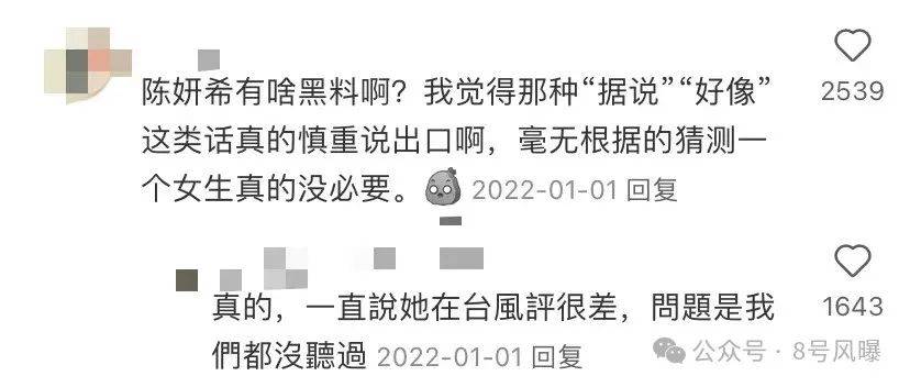 🌸知乎【2024一肖一码100%中奖】-午评：沪指跌0.02% 传媒娱乐板块大涨  第2张