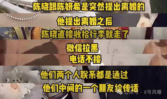 爱奇艺：澳门一码一肖一特一中2024年-新濠博亚娱乐上涨10.09%，报7.255美元/股  第2张