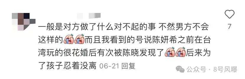 🌸影视风云【2024澳门资料大全正版资料】-69岁郭达的“消失”，是娱乐圈的损失和悲哀  第3张