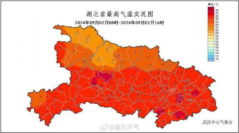 🌸知乎【2024一肖一码100%中奖】-暑期档电影全国总票房逾116亿元 深圳电影票房全国城市第三