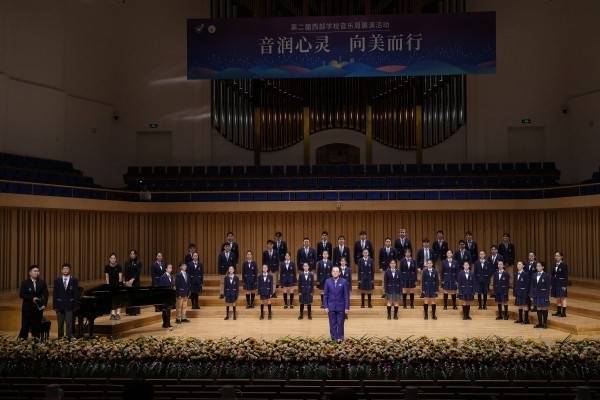 1905电影网：2024澳门正版资料免费大全-陈楚生、回春丹...深圳海山日月音乐节正式开票！