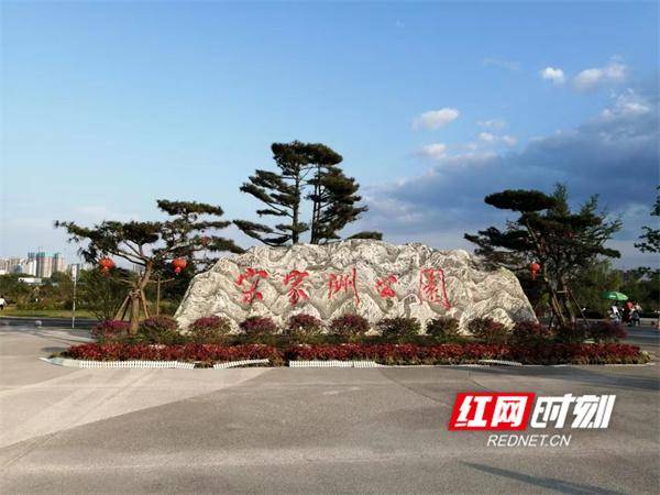 头条：澳门一码一码100准确-深城交：目前在积极拓展国内及国际市场一些重要城市智能网联相关业务  第4张