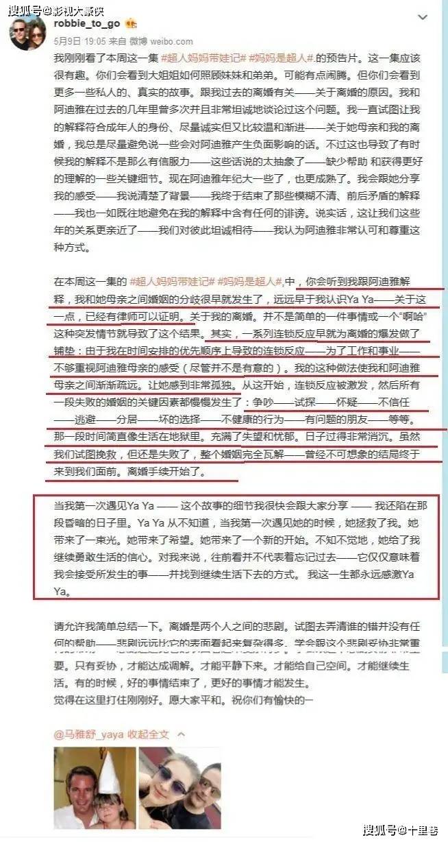 影视风云：澳门资料大全正版资料2024年免费网站-奥飞娱乐获得外观设计专利授权：“卡丁车玩具上的公仔玩具（553002）”  第6张