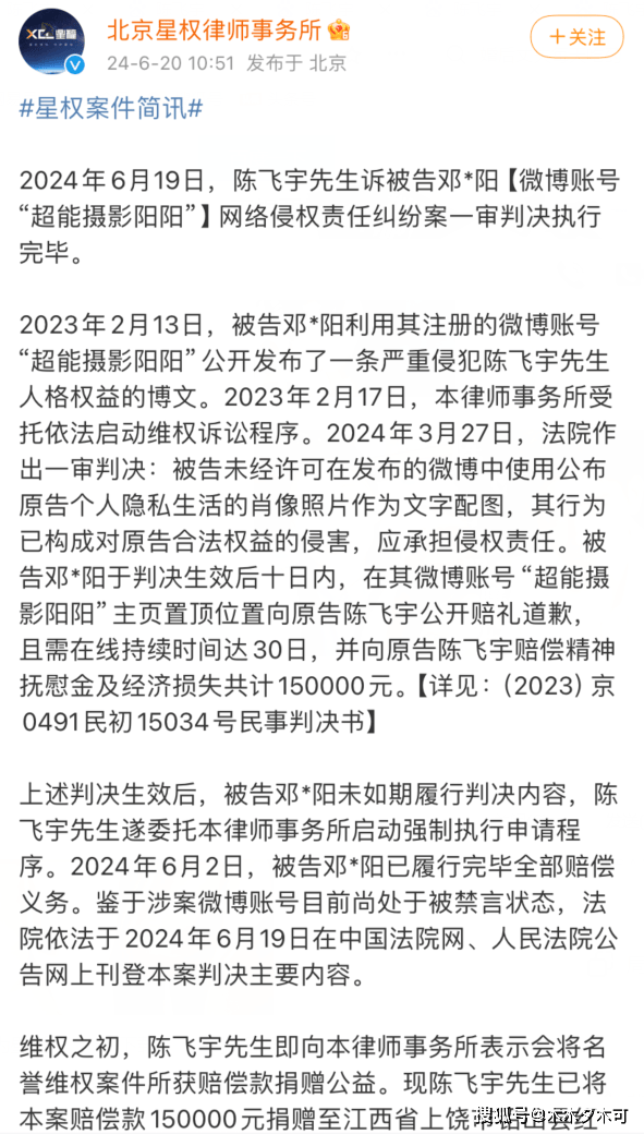 🌸猫扑电影【澳门一肖一码100准免费资料】-祖龙娱乐（09990.HK）6月12日收盘跌2.1%，主力资金净流出41.86万港元  第3张