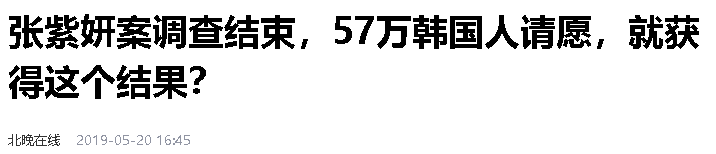 🌸小咖秀短视频【今期澳门三肖三码开一码】-银河娱乐（00027.HK）8月12日收盘跌3.9%，主力资金净流入2093.54万港元  第5张