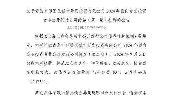 🌸陌陌短视频【2024澳门资料免费大全】-市出版业协会成立30周年见证城市变迁和文化发展 无论期刊内刊 都曾建功深圳  第4张