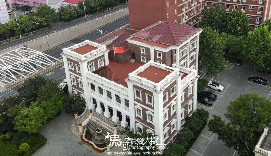 🌸影视风云【2024澳门资料大全正版资料】-长宁小囡暑期城市寻访记→  第6张