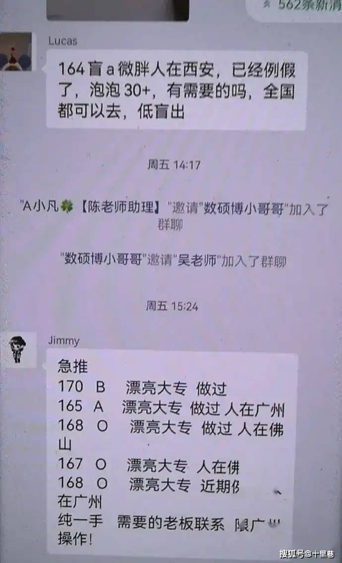 问答：澳门一码一肖100%精准一-星辉娱乐连续3个交易日下跌，期间累计跌幅2.36%  第2张