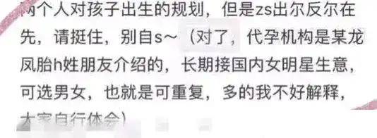 腾讯视频：澳门一码一肖一特一中2024-东风奕派eπ008于6月14日上市！配备娱乐屏，预售区间为20-25万元  第4张