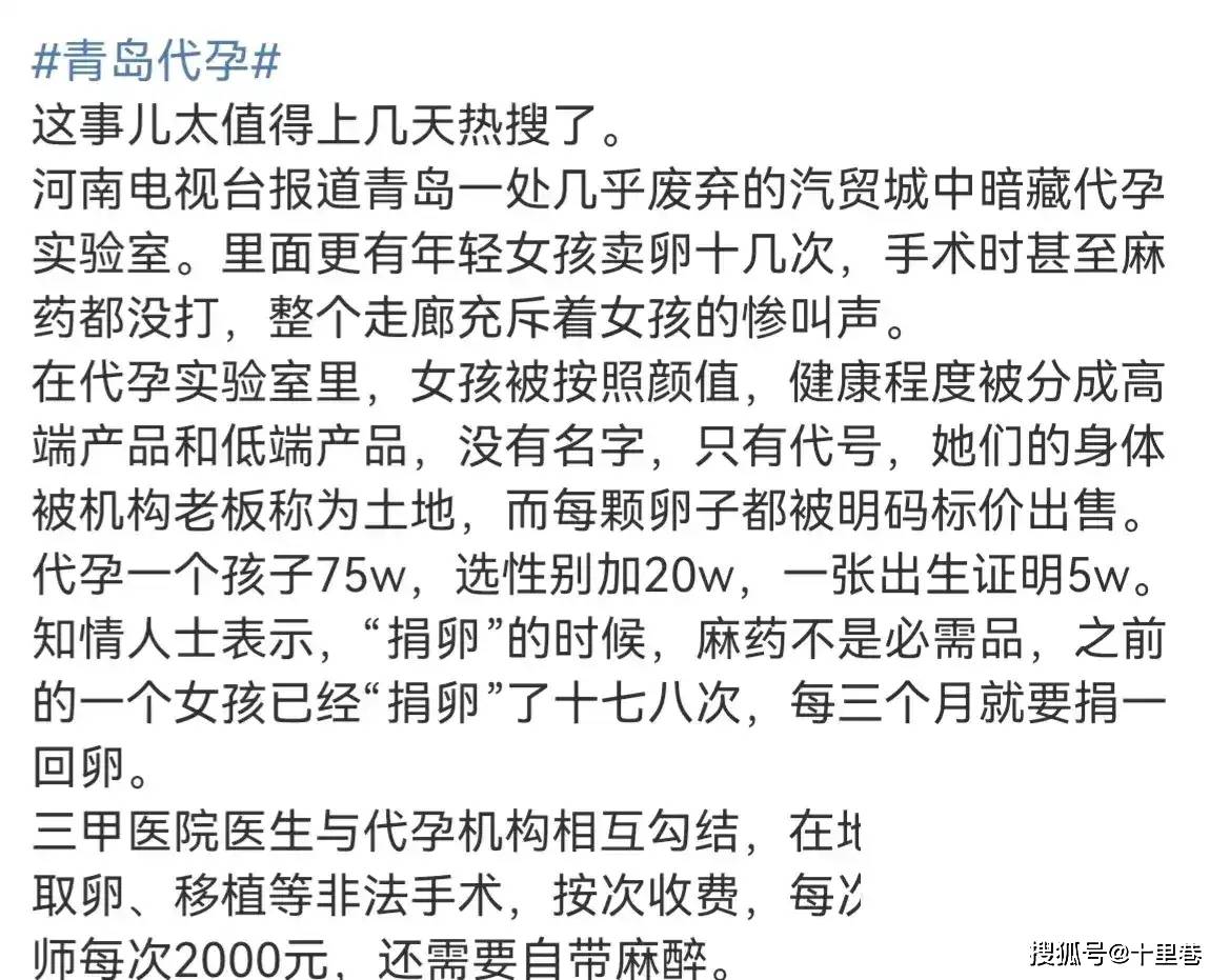 影音先锋：新澳门内部资料精准大全-体育产业板块7月5日涨0.15%，星辉娱乐领涨，主力资金净流出1307.66万元  第6张